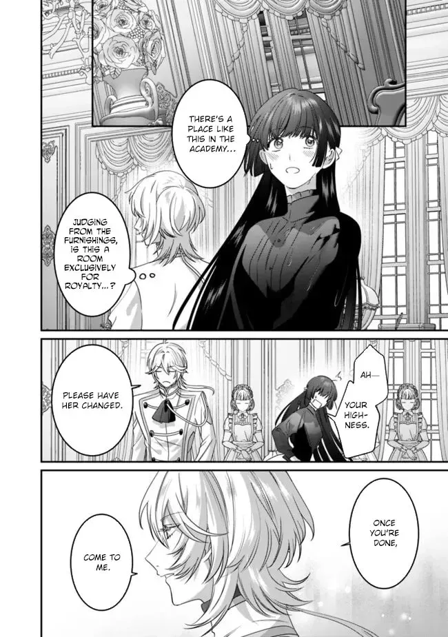 Mipurei no Otome Gēmu ni Tensei shita Heibon Reijō wa Seinaru Shishū no Ito o Sasu Bunssatsu-ban Chapter 16 - page 22