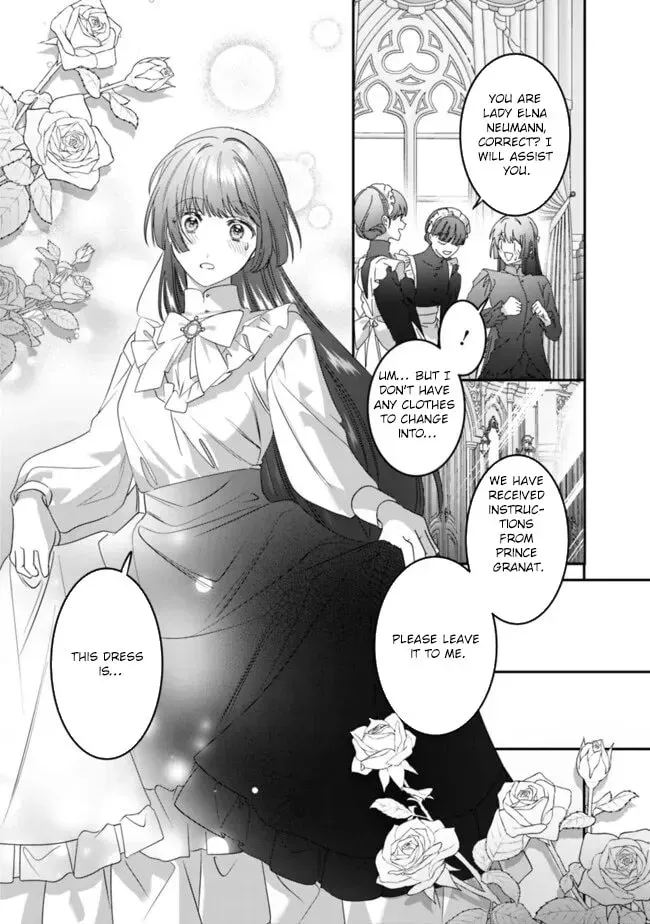 Mipurei no Otome Gēmu ni Tensei shita Heibon Reijō wa Seinaru Shishū no Ito o Sasu Bunssatsu-ban Chapter 16 - page 23