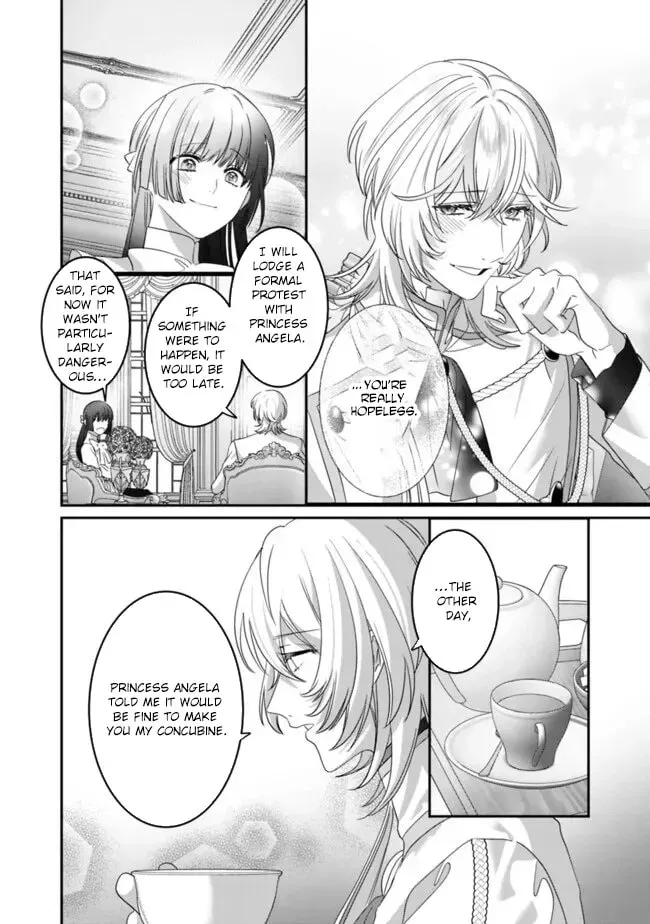 Mipurei no Otome Gēmu ni Tensei shita Heibon Reijō wa Seinaru Shishū no Ito o Sasu Bunssatsu-ban Chapter 16 - page 26
