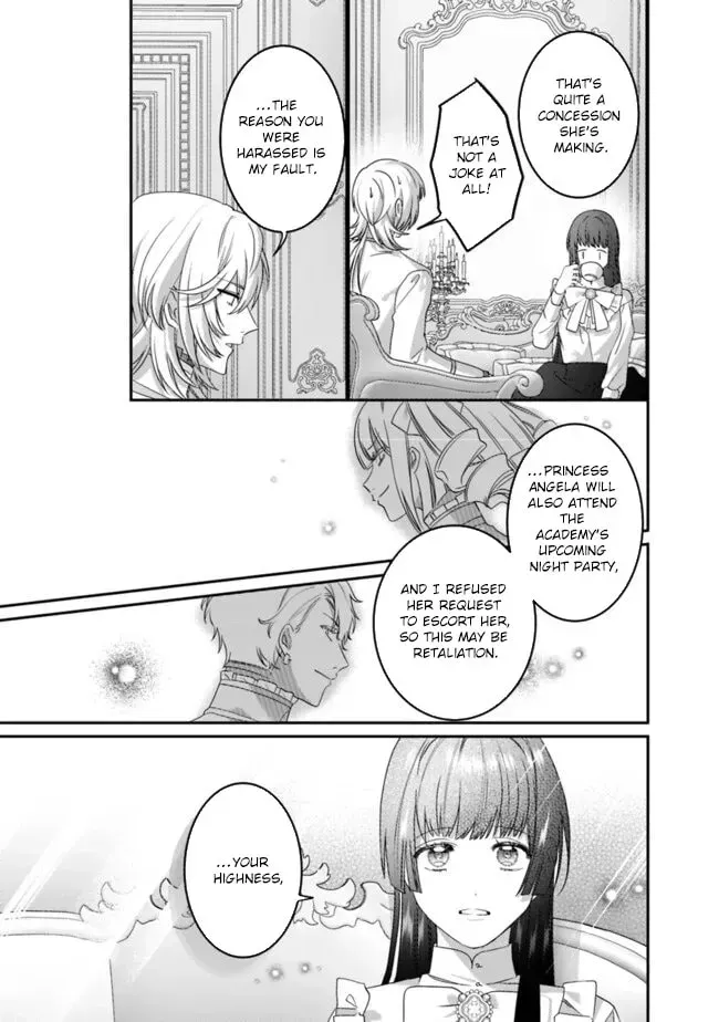 Mipurei no Otome Gēmu ni Tensei shita Heibon Reijō wa Seinaru Shishū no Ito o Sasu Bunssatsu-ban Chapter 16 - page 27