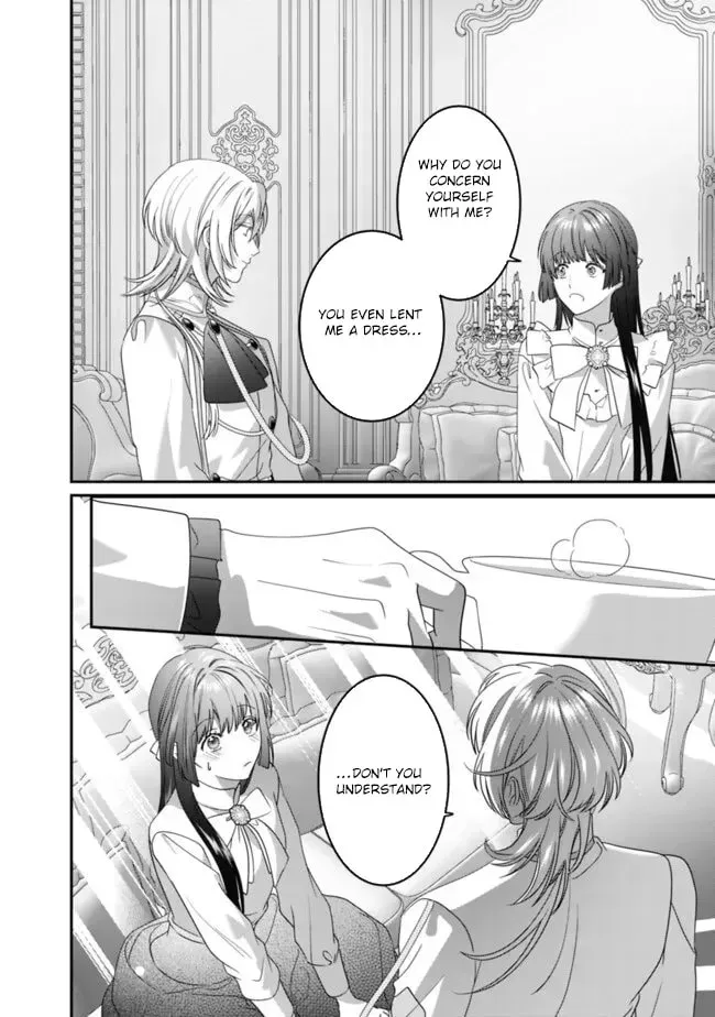 Mipurei no Otome Gēmu ni Tensei shita Heibon Reijō wa Seinaru Shishū no Ito o Sasu Bunssatsu-ban Chapter 16 - page 28