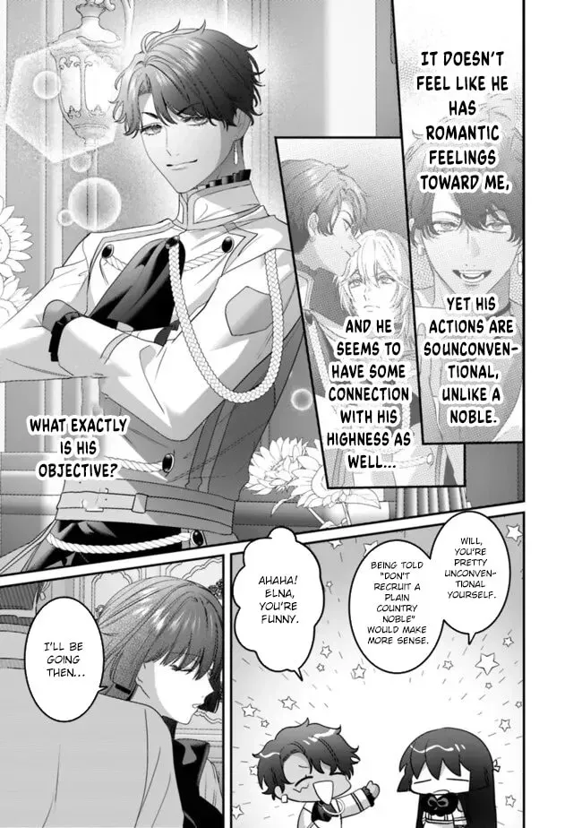 Mipurei no Otome Gēmu ni Tensei shita Heibon Reijō wa Seinaru Shishū no Ito o Sasu Bunssatsu-ban Chapter 16 - page 3