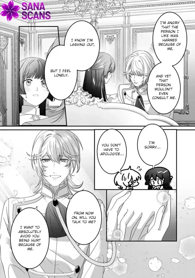 Mipurei no Otome Gēmu ni Tensei shita Heibon Reijō wa Seinaru Shishū no Ito o Sasu Bunssatsu-ban Chapter 16 - page 30