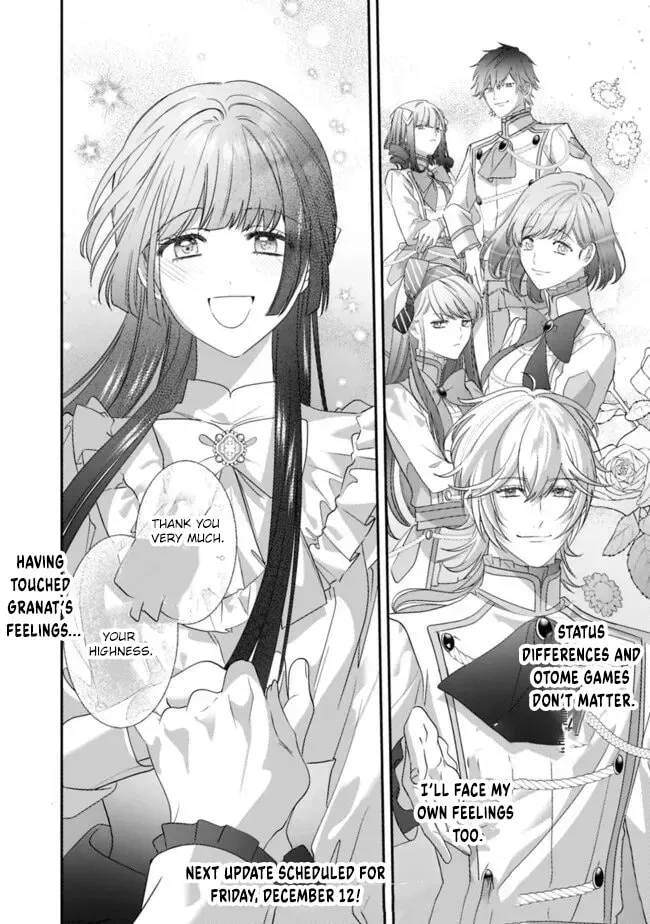 Mipurei no Otome Gēmu ni Tensei shita Heibon Reijō wa Seinaru Shishū no Ito o Sasu Bunssatsu-ban Chapter 16 - page 32