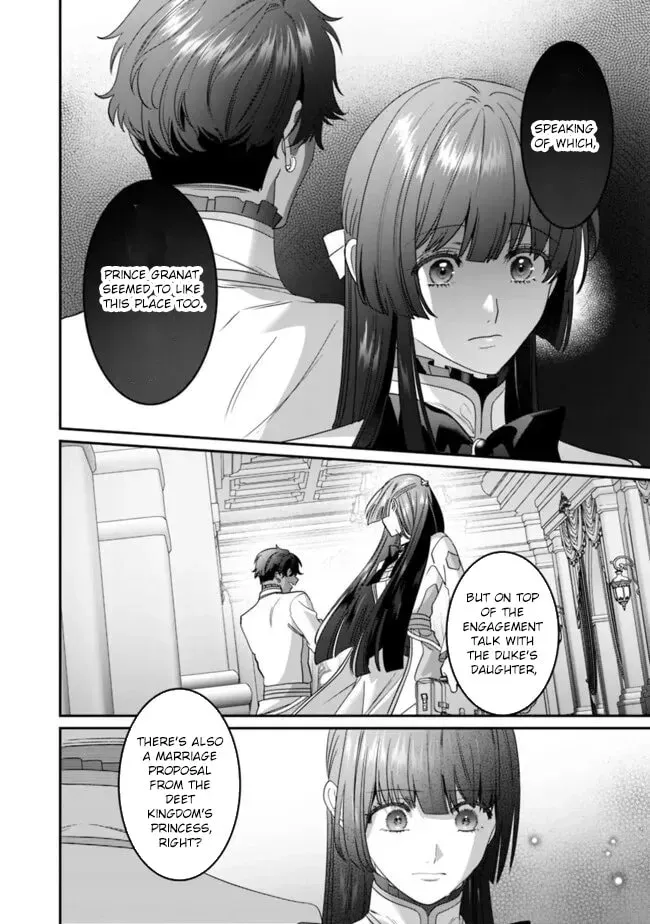 Mipurei no Otome Gēmu ni Tensei shita Heibon Reijō wa Seinaru Shishū no Ito o Sasu Bunssatsu-ban Chapter 16 - page 4