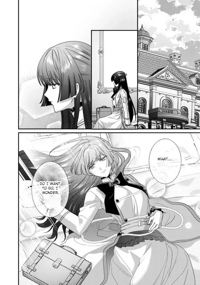Mipurei no Otome Gēmu ni Tensei shita Heibon Reijō wa Seinaru Shishū no Ito o Sasu Bunssatsu-ban Chapter 16 - page 6