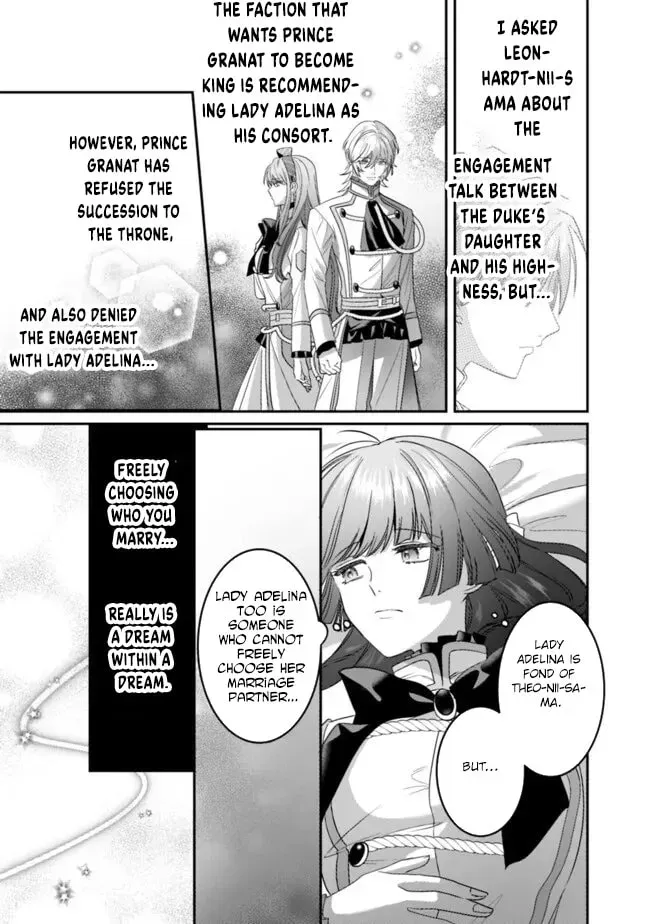 Mipurei no Otome Gēmu ni Tensei shita Heibon Reijō wa Seinaru Shishū no Ito o Sasu Bunssatsu-ban Chapter 16 - page 7