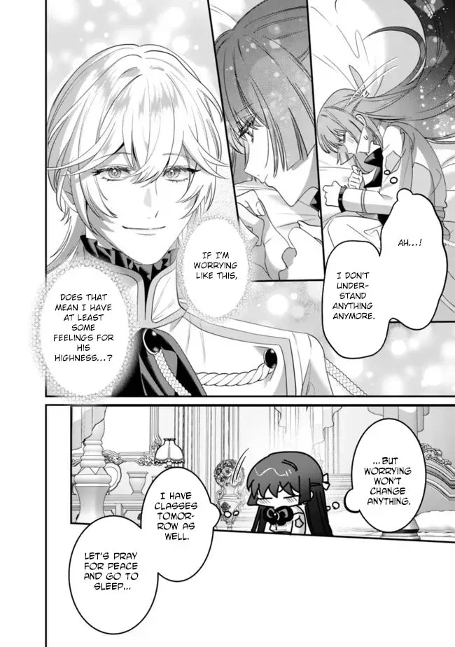 Mipurei no Otome Gēmu ni Tensei shita Heibon Reijō wa Seinaru Shishū no Ito o Sasu Bunssatsu-ban Chapter 16 - page 8