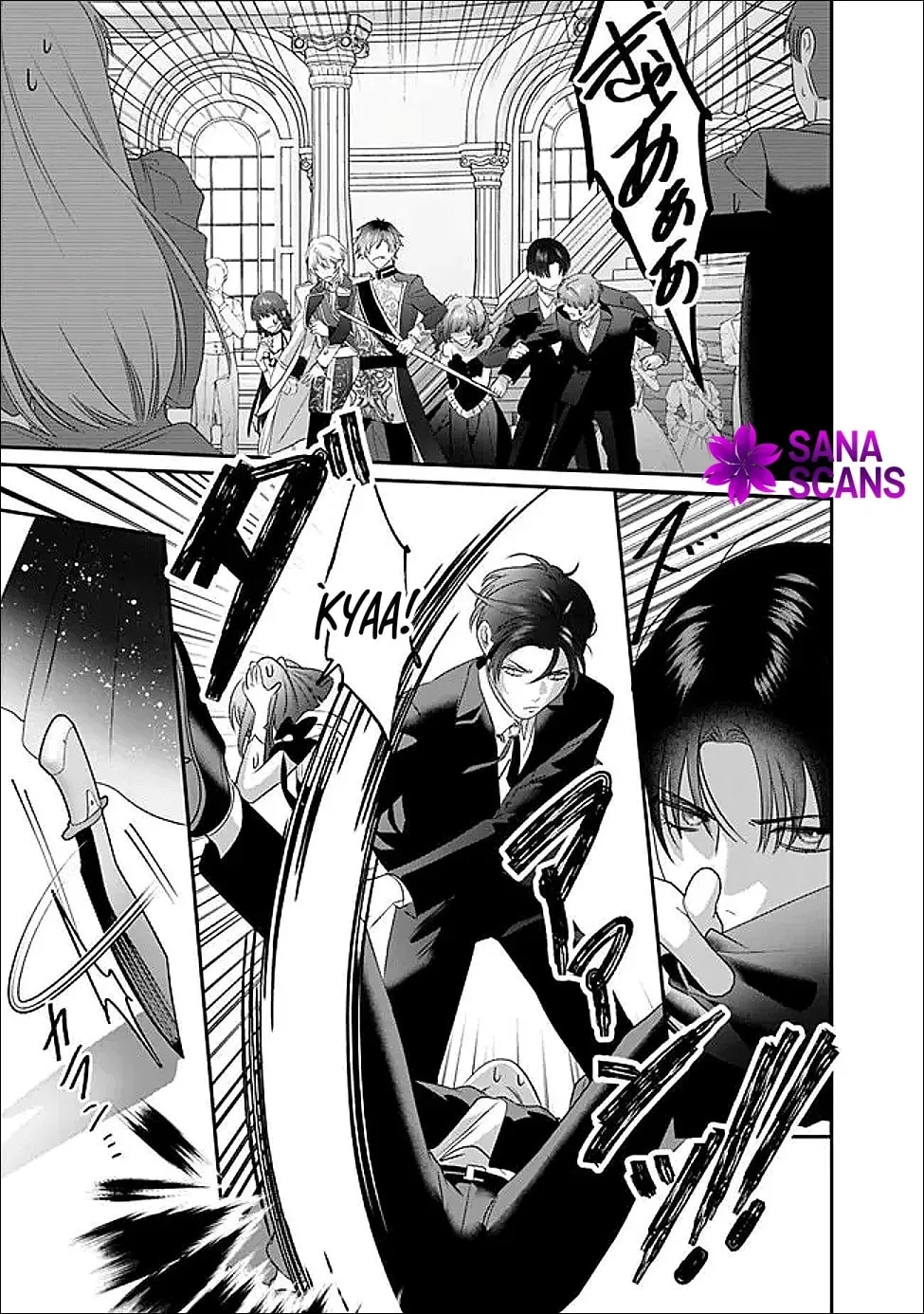 Mipurei no Otome Gēmu ni Tensei shita Heibon Reijō wa Seinaru Shishū no Ito o Sasu Bunssatsu-ban Chapter 17 - page 11