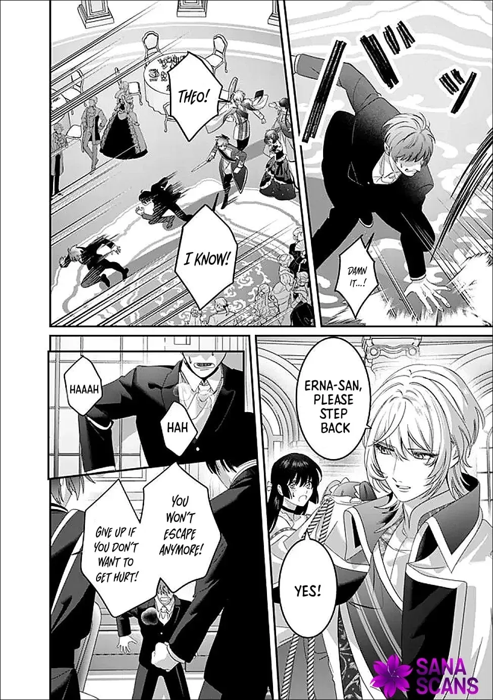 Mipurei no Otome Gēmu ni Tensei shita Heibon Reijō wa Seinaru Shishū no Ito o Sasu Bunssatsu-ban Chapter 17 - page 12
