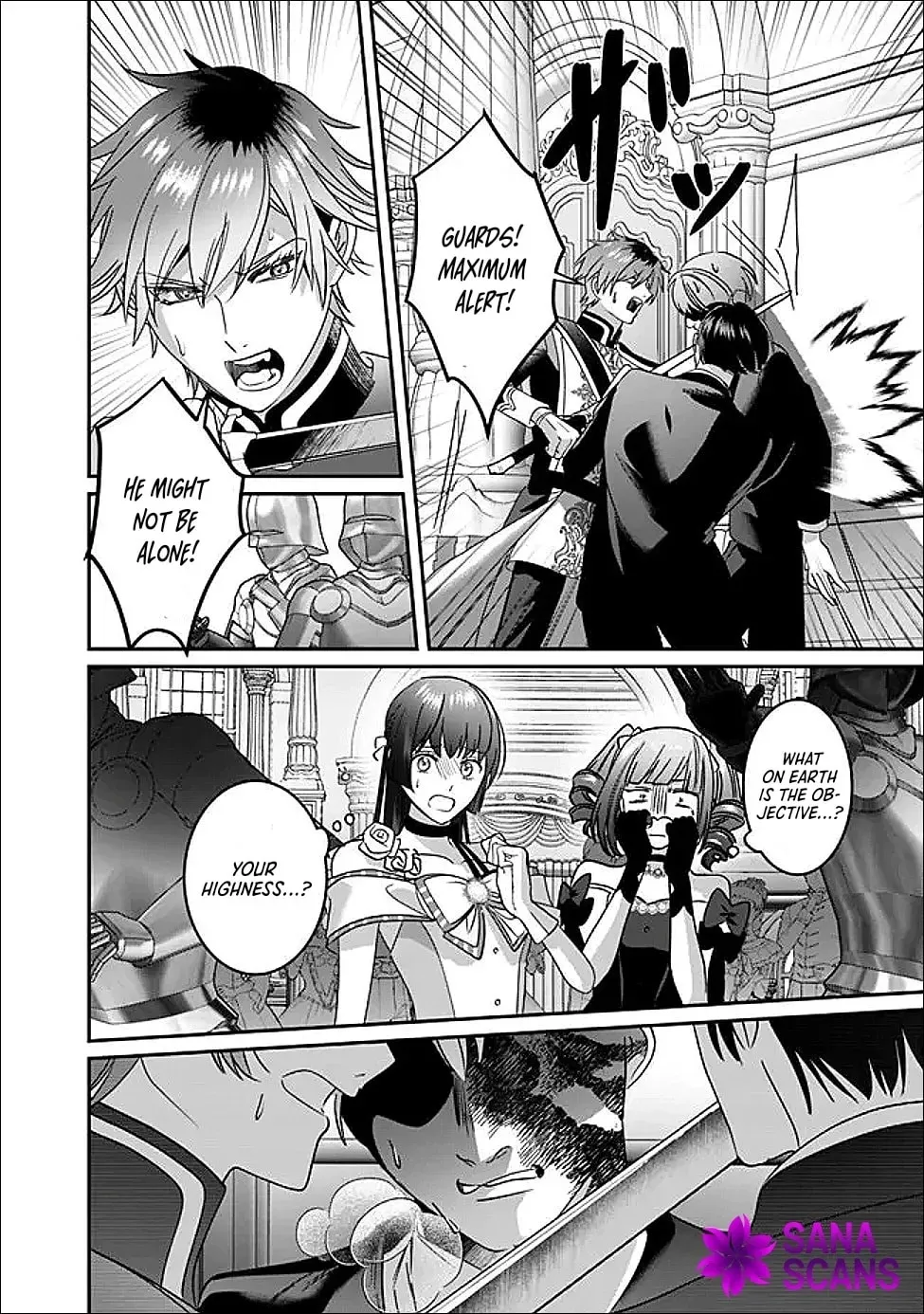 Mipurei no Otome Gēmu ni Tensei shita Heibon Reijō wa Seinaru Shishū no Ito o Sasu Bunssatsu-ban Chapter 17 - page 14