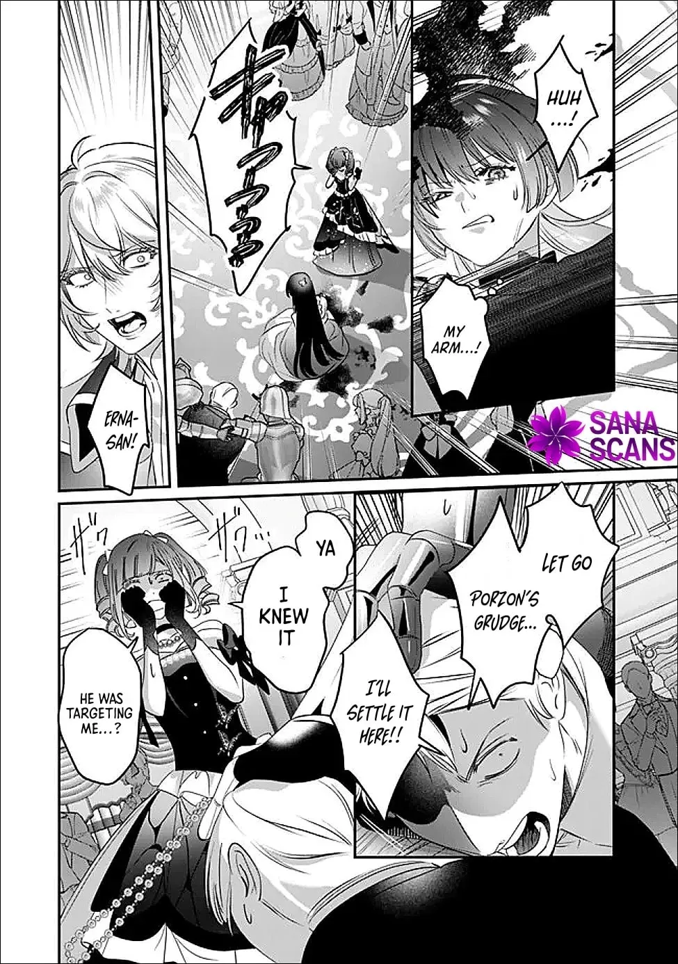 Mipurei no Otome Gēmu ni Tensei shita Heibon Reijō wa Seinaru Shishū no Ito o Sasu Bunssatsu-ban Chapter 17 - page 16