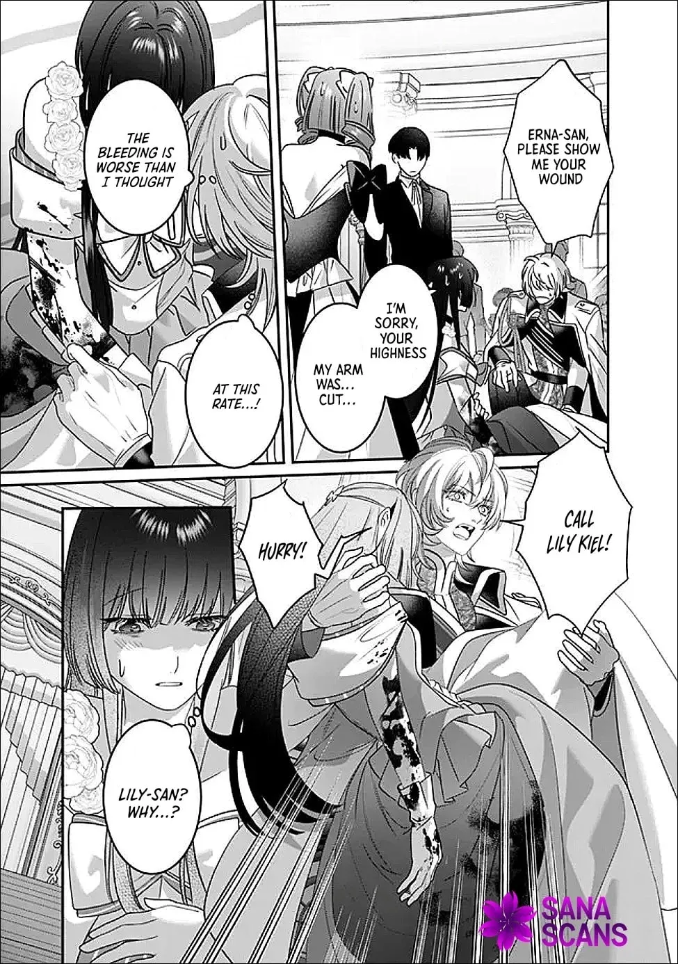 Mipurei no Otome Gēmu ni Tensei shita Heibon Reijō wa Seinaru Shishū no Ito o Sasu Bunssatsu-ban Chapter 17 - page 17