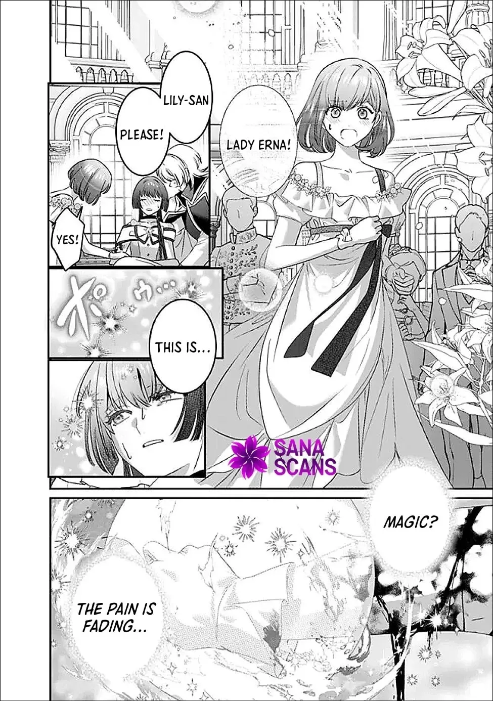 Mipurei no Otome Gēmu ni Tensei shita Heibon Reijō wa Seinaru Shishū no Ito o Sasu Bunssatsu-ban Chapter 17 - page 18
