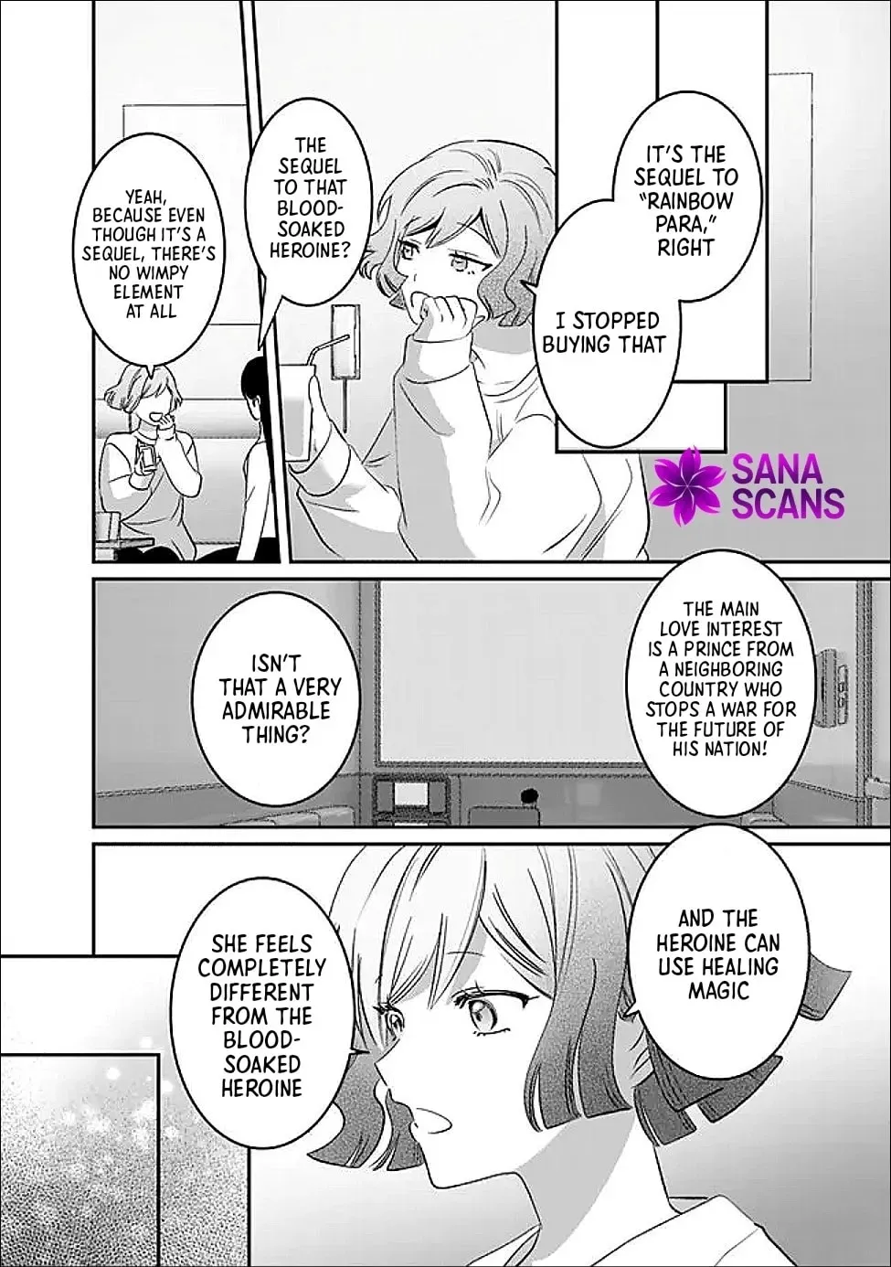Mipurei no Otome Gēmu ni Tensei shita Heibon Reijō wa Seinaru Shishū no Ito o Sasu Bunssatsu-ban Chapter 17 - page 20
