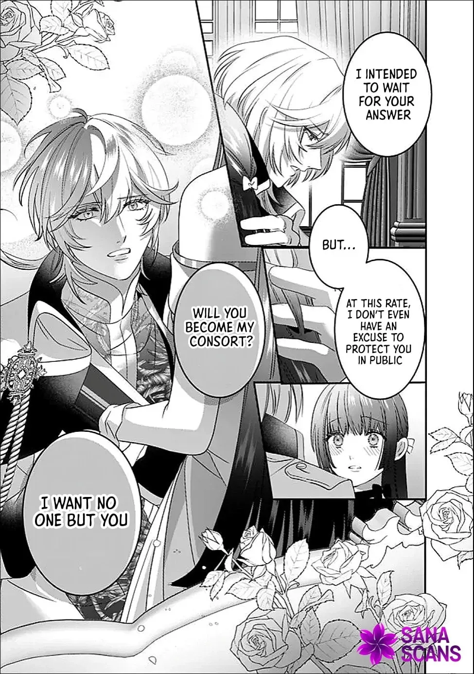Mipurei no Otome Gēmu ni Tensei shita Heibon Reijō wa Seinaru Shishū no Ito o Sasu Bunssatsu-ban Chapter 17 - page 25