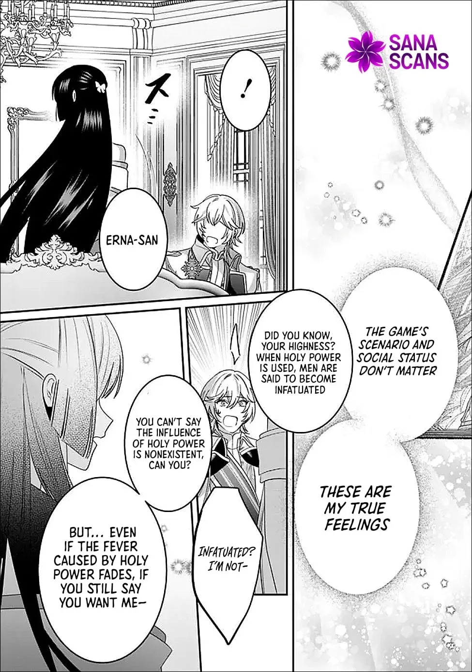 Mipurei no Otome Gēmu ni Tensei shita Heibon Reijō wa Seinaru Shishū no Ito o Sasu Bunssatsu-ban Chapter 17 - page 26