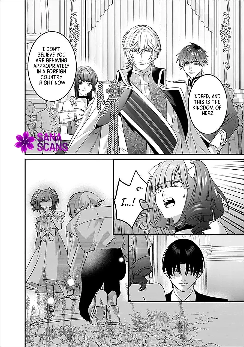 Mipurei no Otome Gēmu ni Tensei shita Heibon Reijō wa Seinaru Shishū no Ito o Sasu Bunssatsu-ban Chapter 17 - page 8