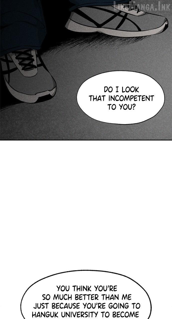 Certificate of Dignity Chapter 51 - page 49