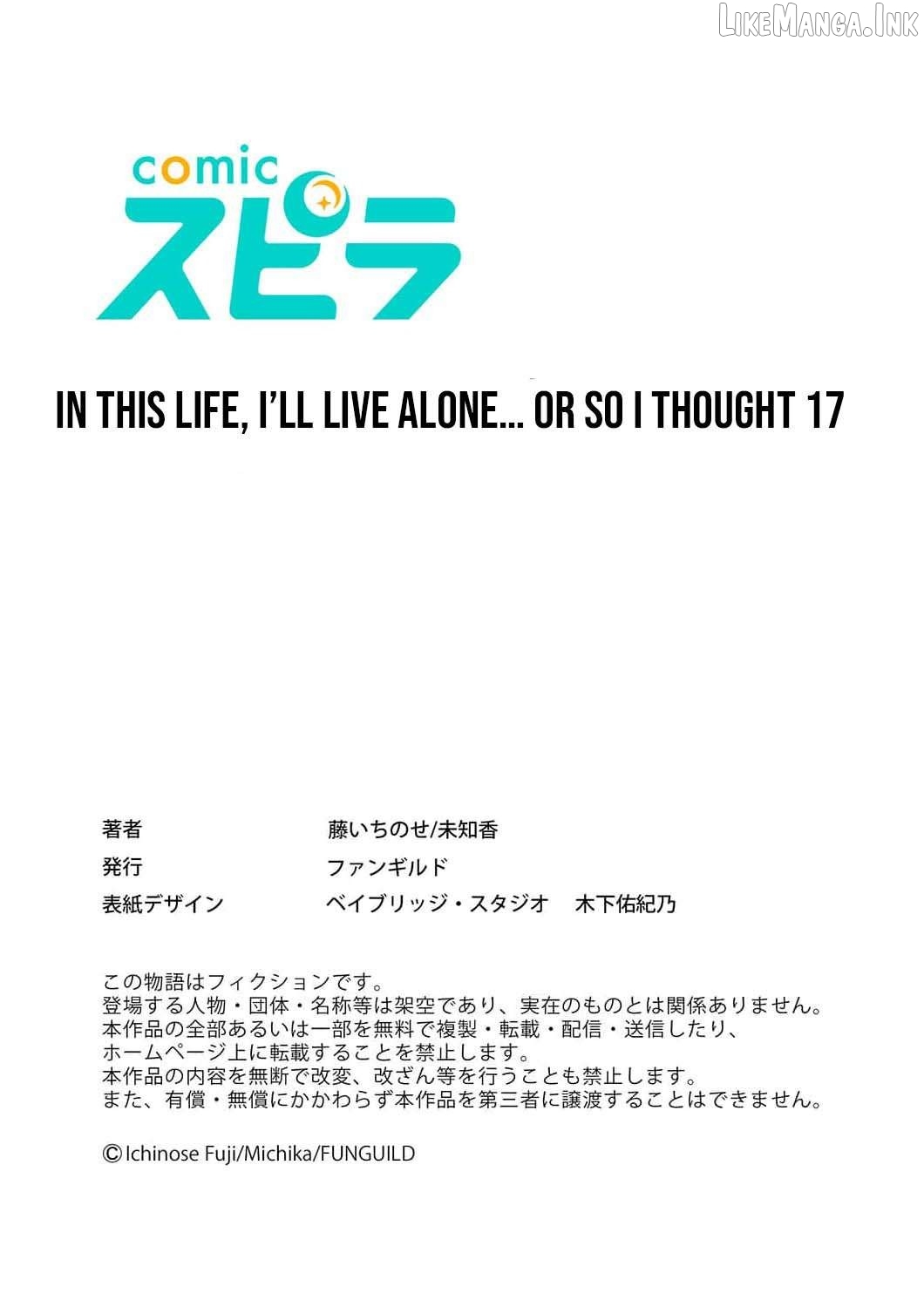 Konse wa, hitori de ikiyou to omoimasu. Sono hazu ga… Chapter 17 - page 35