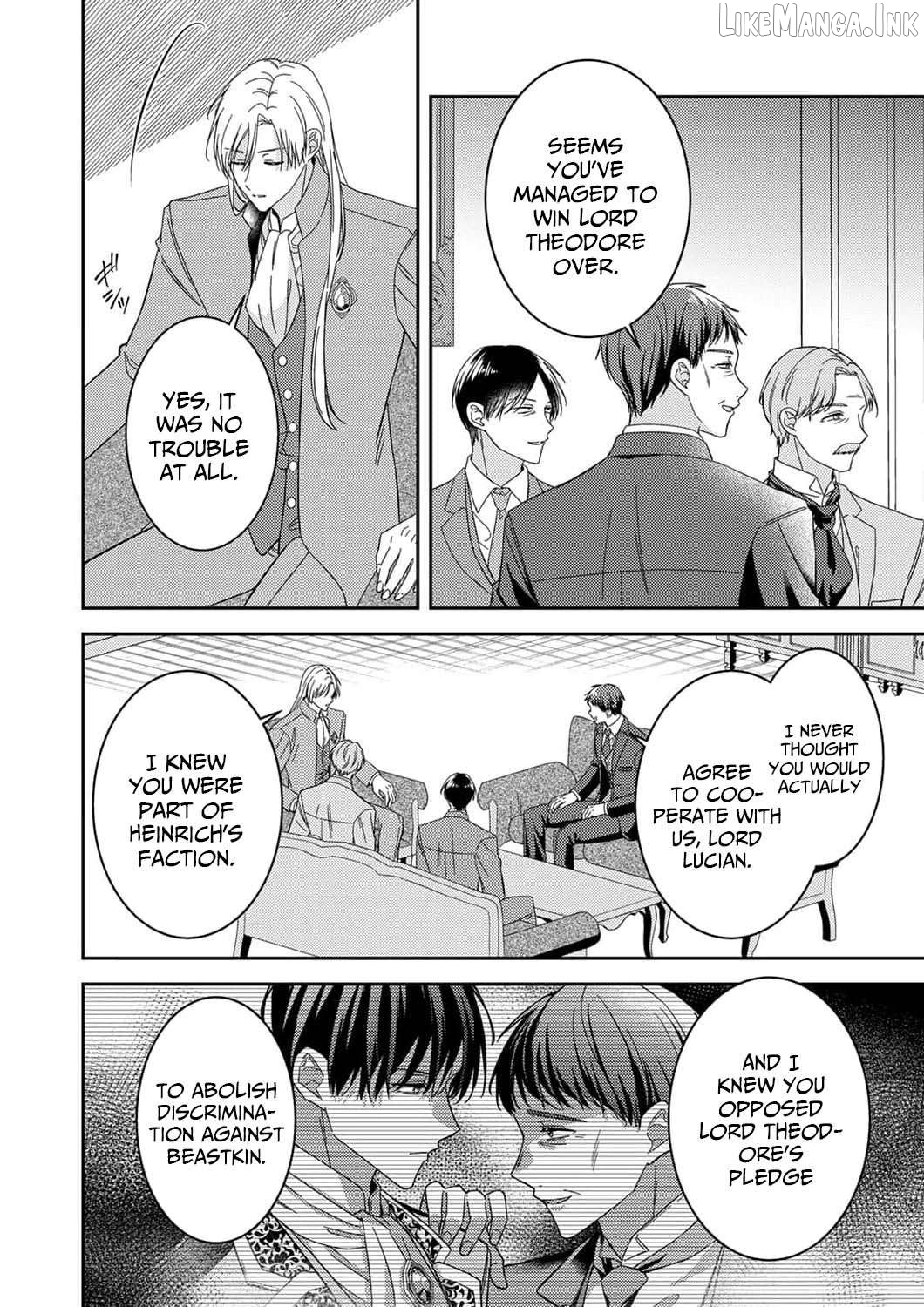 Konse wa, hitori de ikiyou to omoimasu. Sono hazu ga… Chapter 17 - page 5