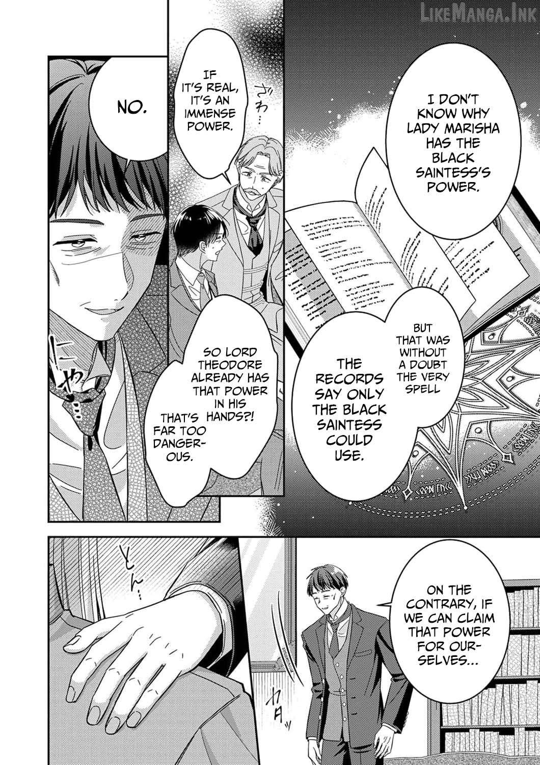 Konse wa, hitori de ikiyou to omoimasu. Sono hazu ga… Chapter 17 - page 7