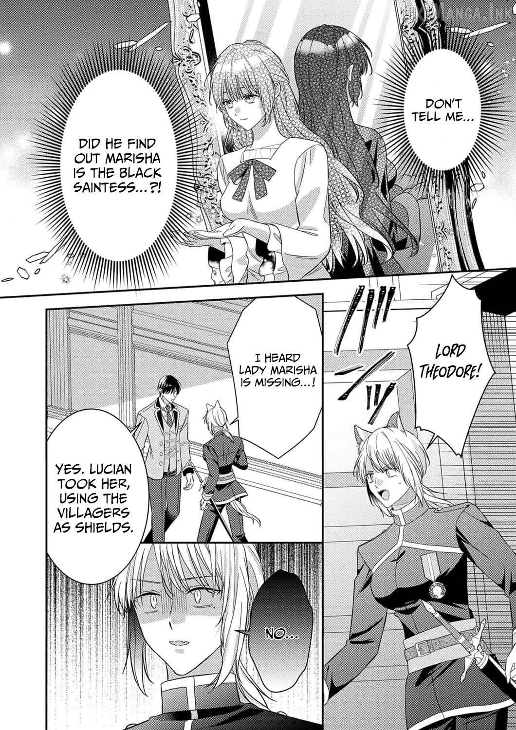 Konse wa, hitori de ikiyou to omoimasu. Sono hazu ga… Chapter 18 - page 11
