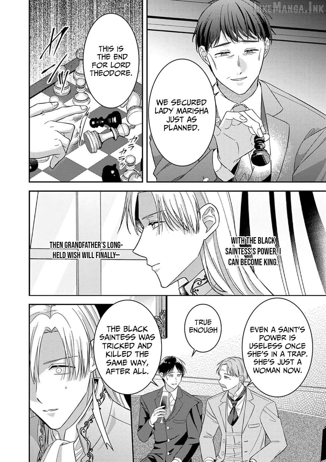 Konse wa, hitori de ikiyou to omoimasu. Sono hazu ga… Chapter 18 - page 17