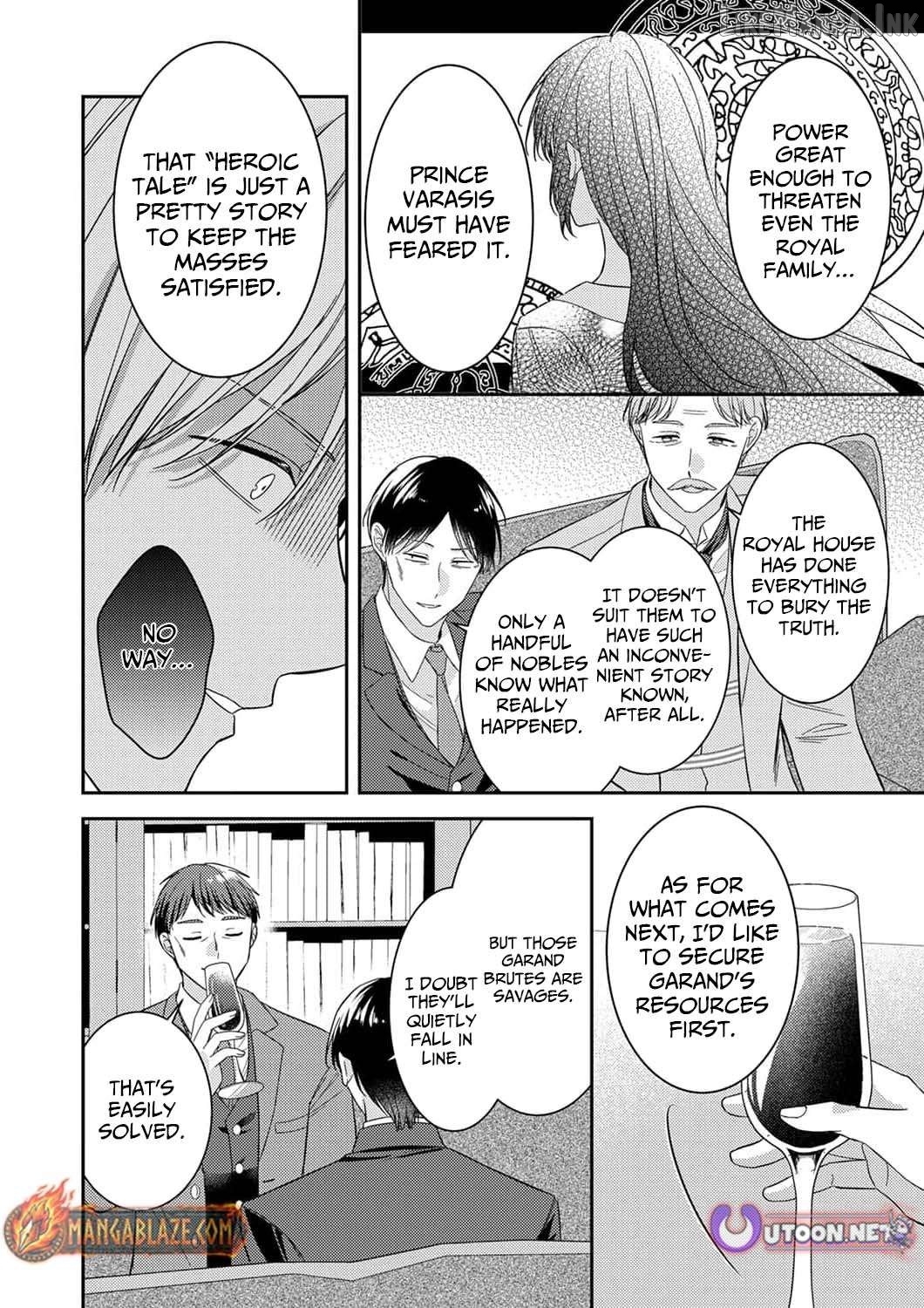 Konse wa, hitori de ikiyou to omoimasu. Sono hazu ga… Chapter 18 - page 19