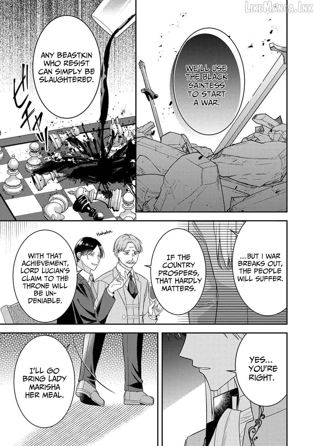 Konse wa, hitori de ikiyou to omoimasu. Sono hazu ga… Chapter 18 - page 20