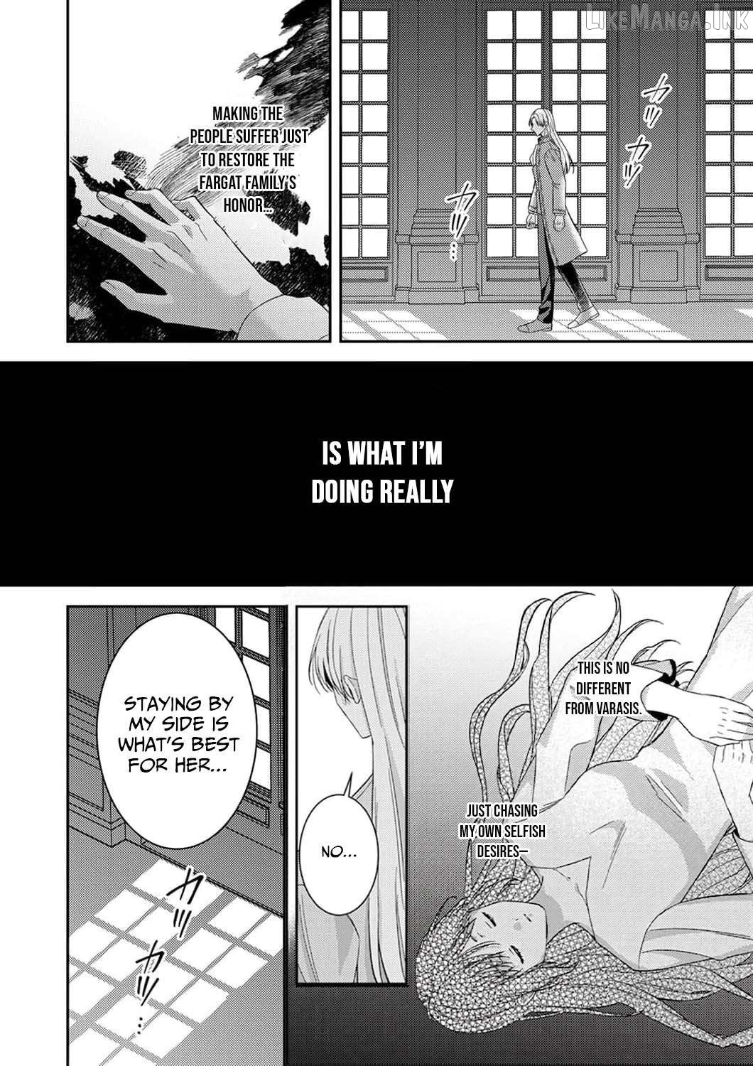 Konse wa, hitori de ikiyou to omoimasu. Sono hazu ga… Chapter 18 - page 21
