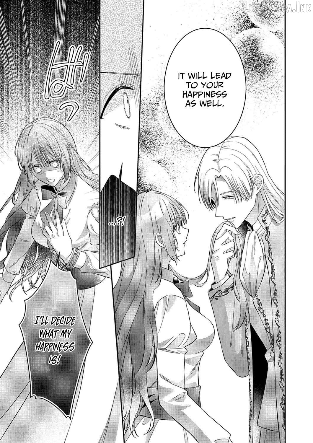 Konse wa, hitori de ikiyou to omoimasu. Sono hazu ga… Chapter 18 - page 26