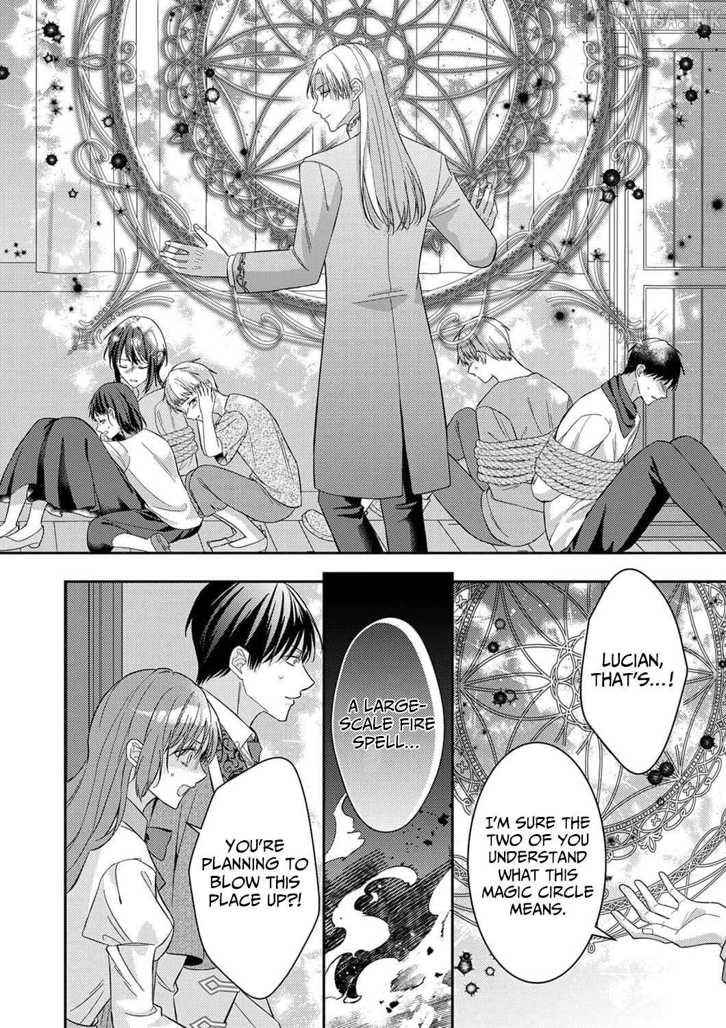 Konse wa, hitori de ikiyou to omoimasu. Sono hazu ga… Chapter 19 - page 33