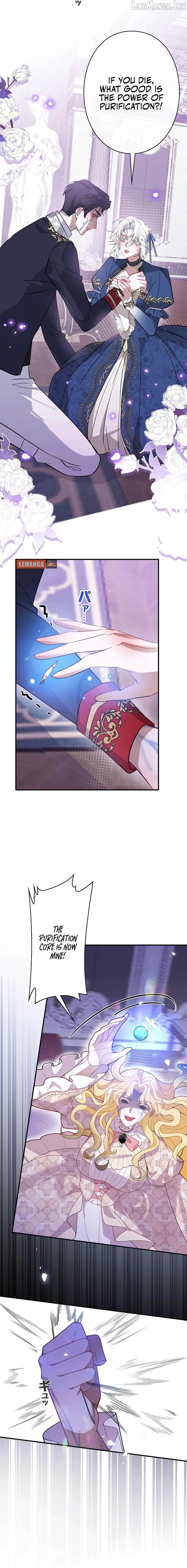 The Fake Saint’s Splendid Revenge Chapter 47 - page 6
