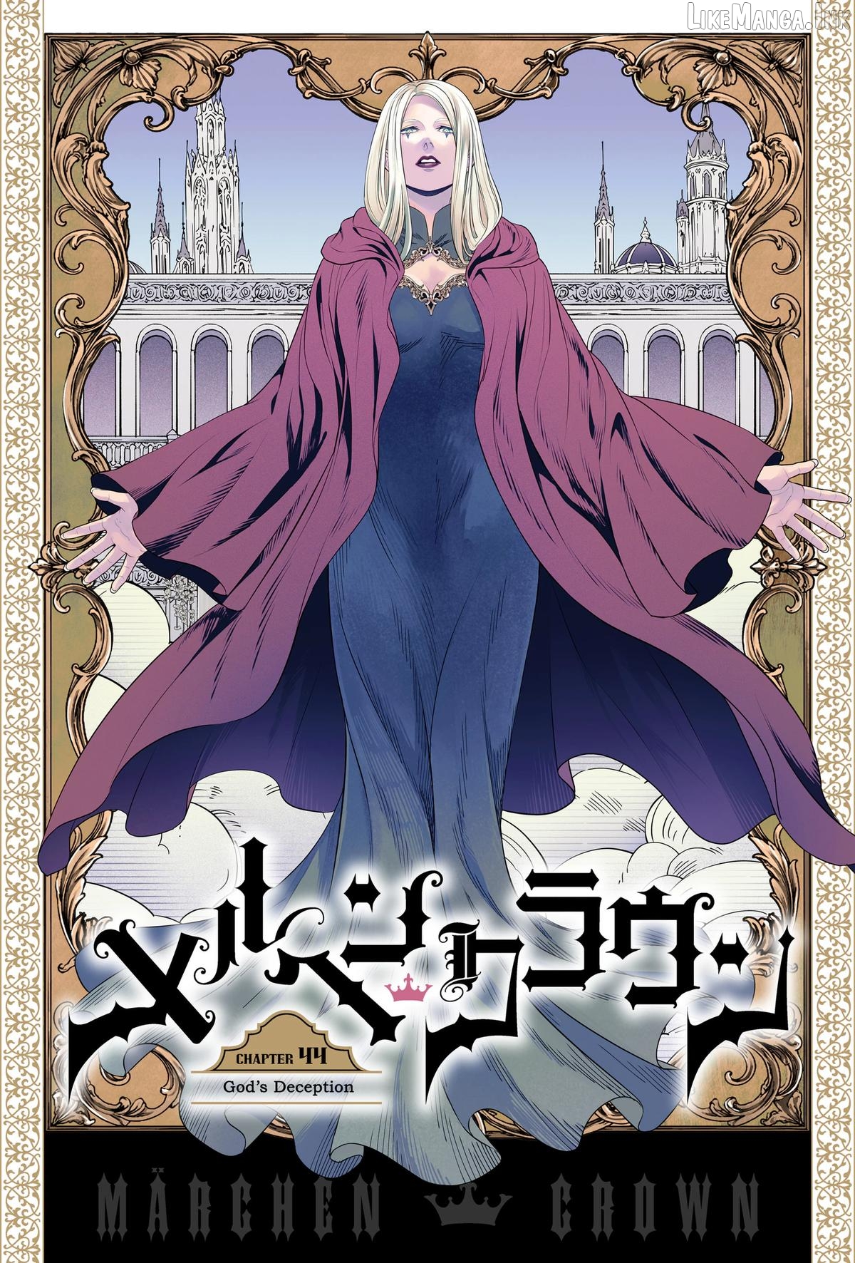 Märchen Crown Chapter 44 - page 1