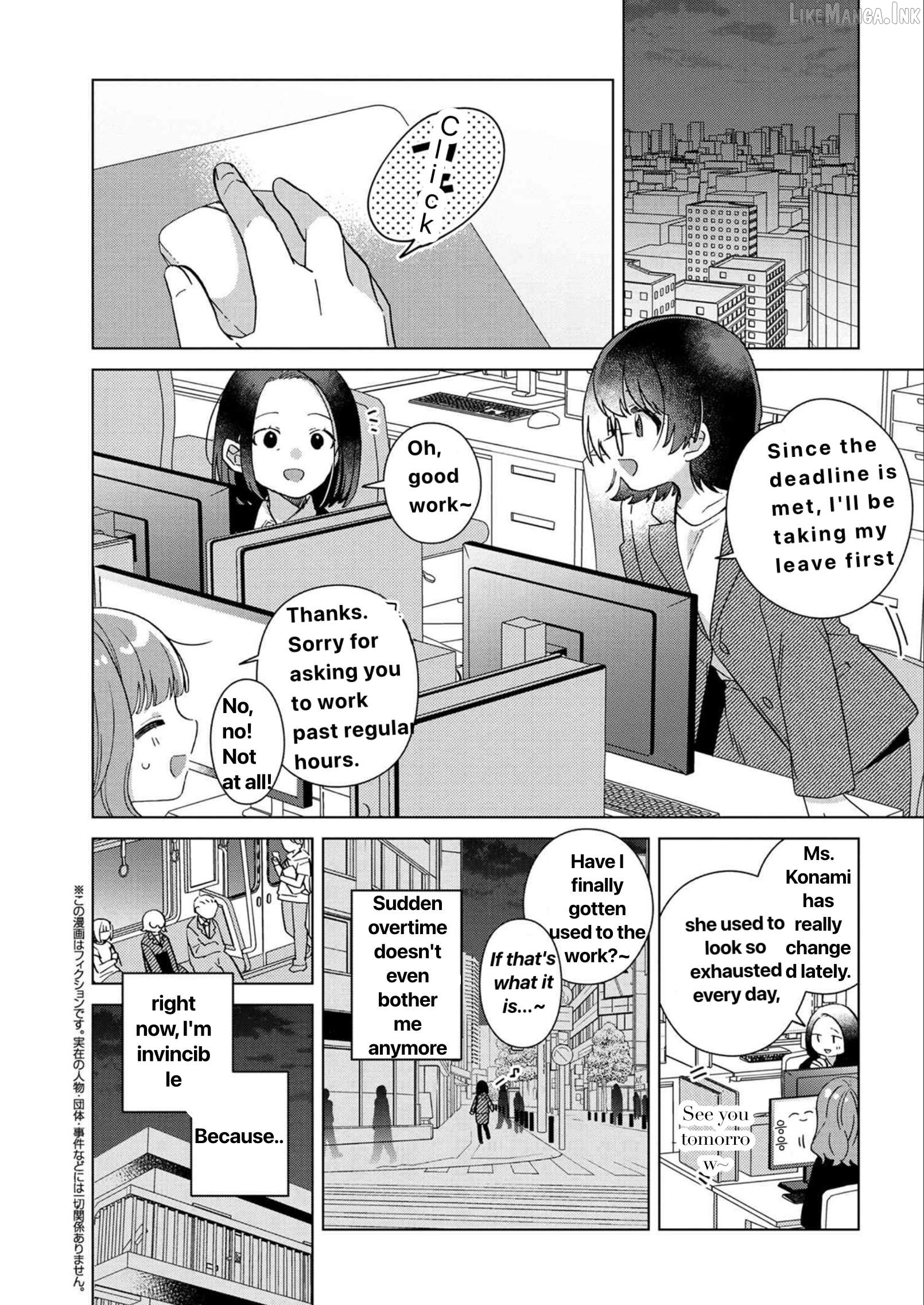 Happy Doll Days Chapter 2 - page 1