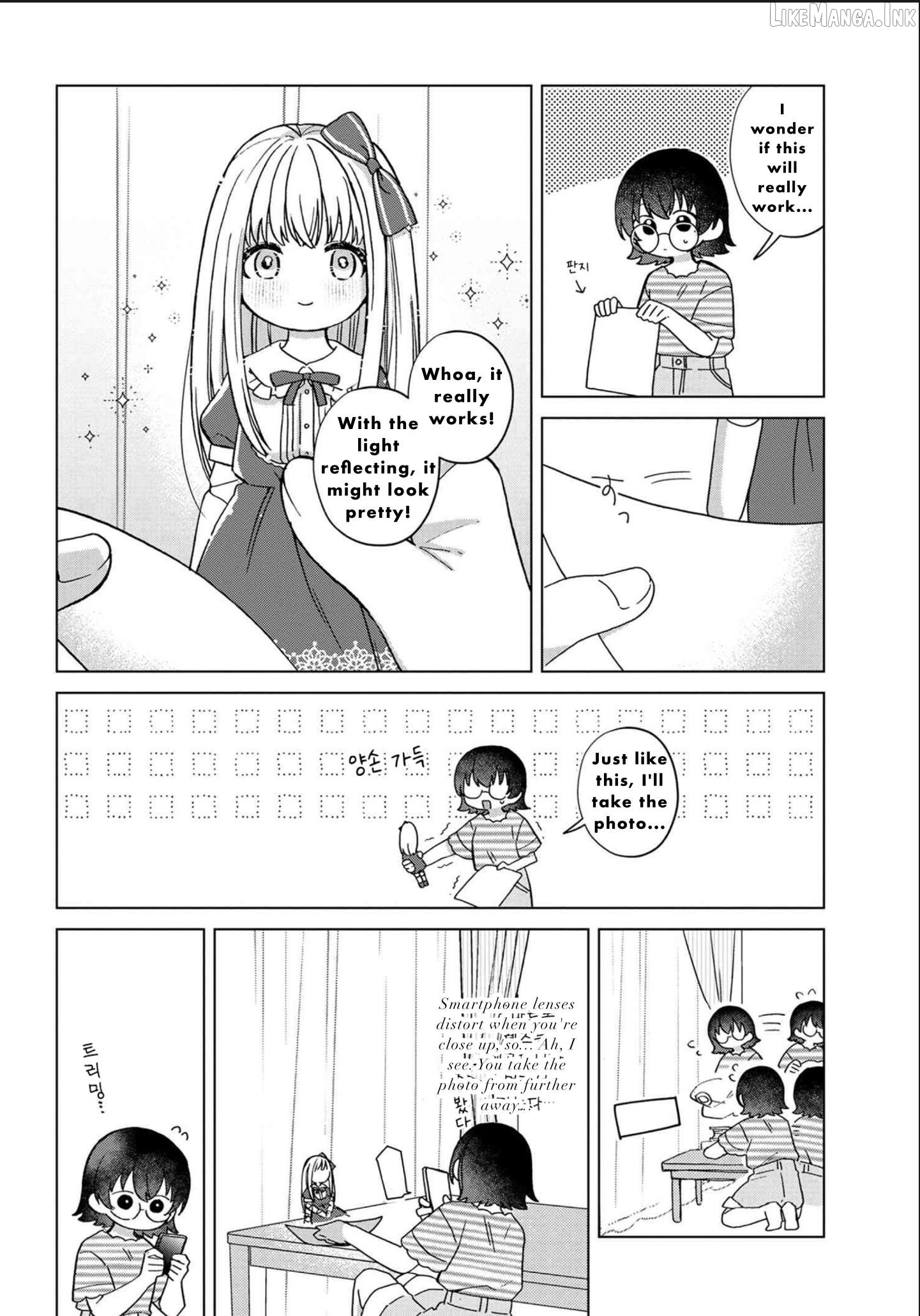 Happy Doll Days Chapter 2 - page 16