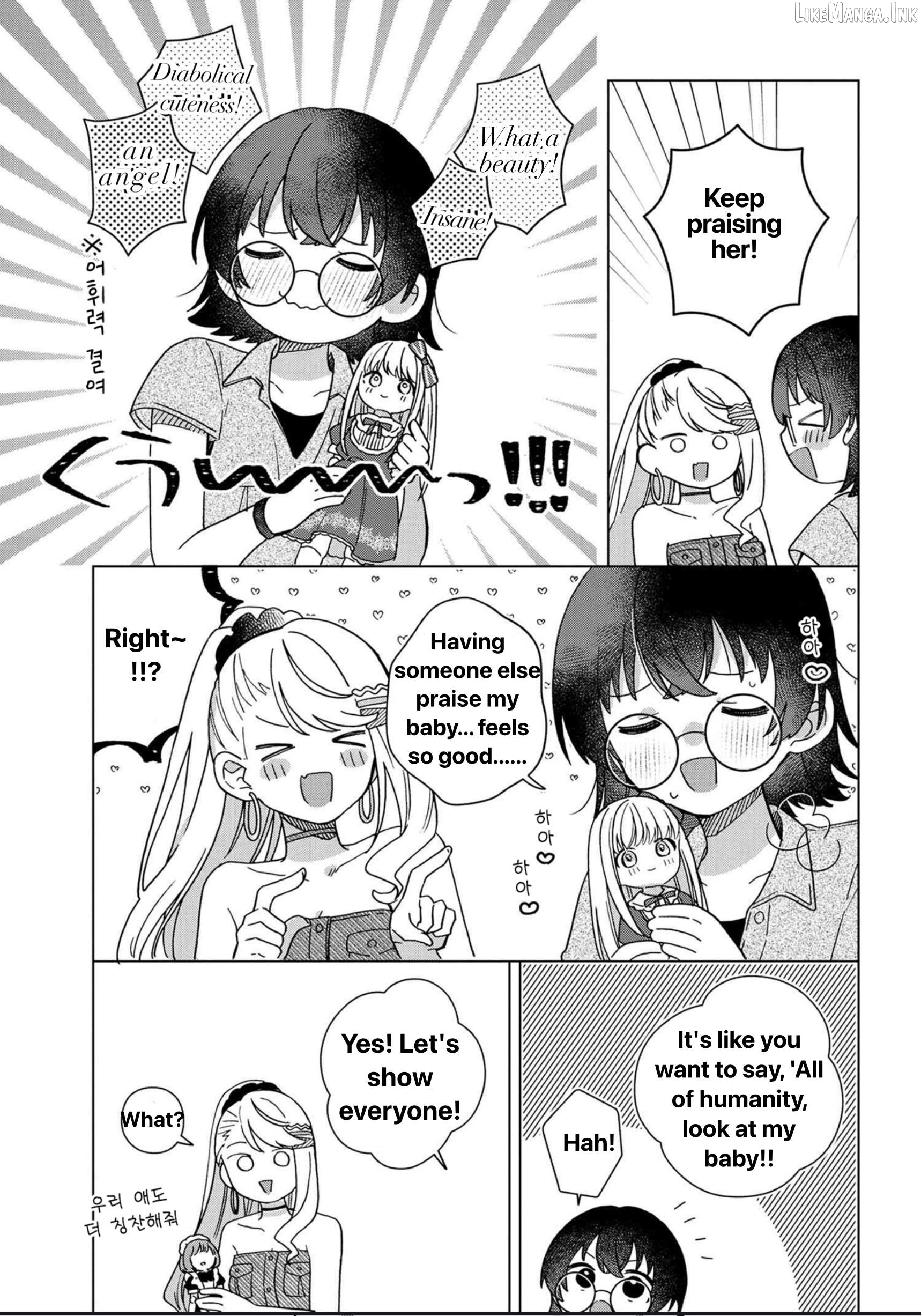 Happy Doll Days Chapter 2 - page 7