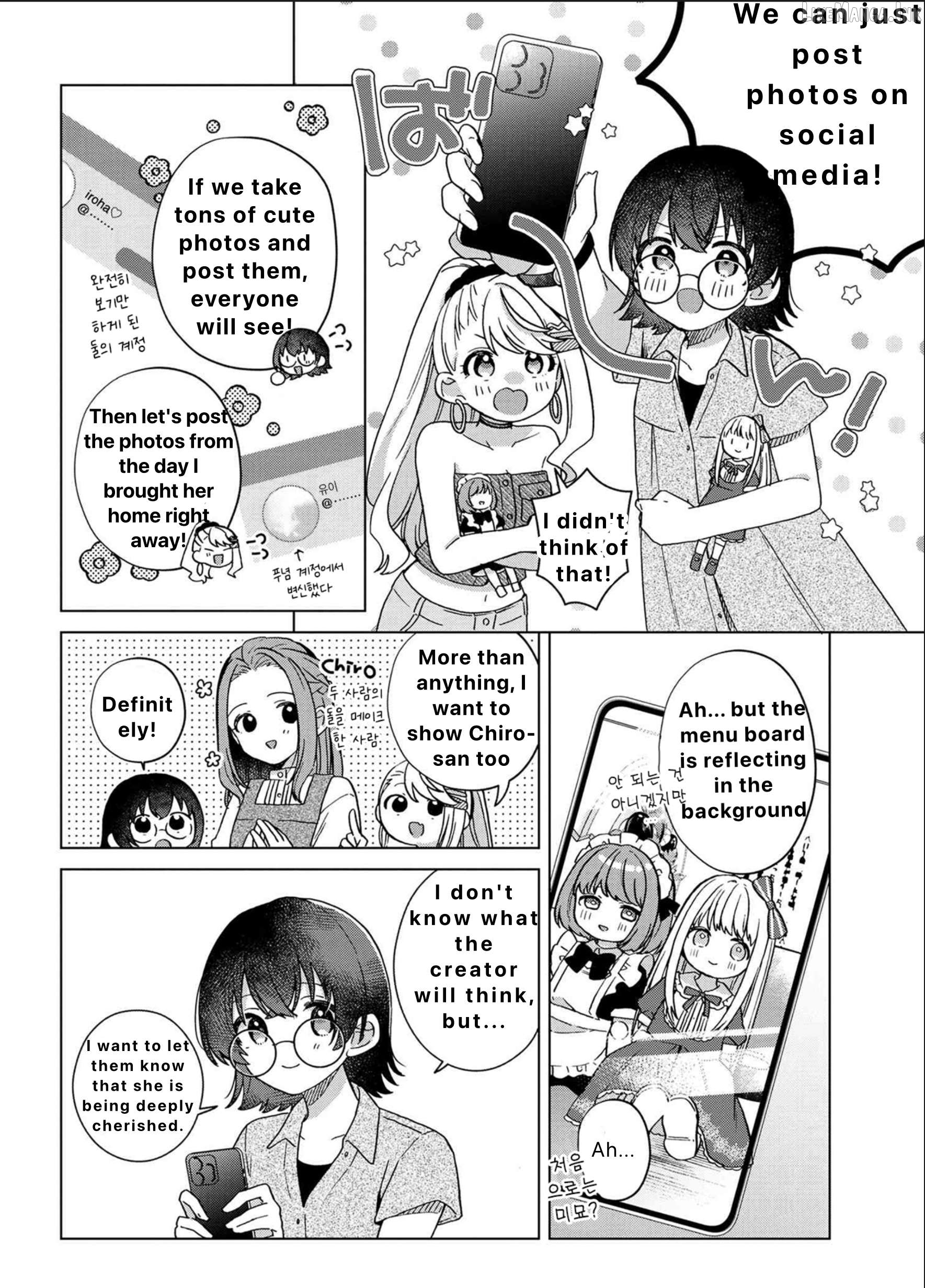 Happy Doll Days Chapter 2 - page 8