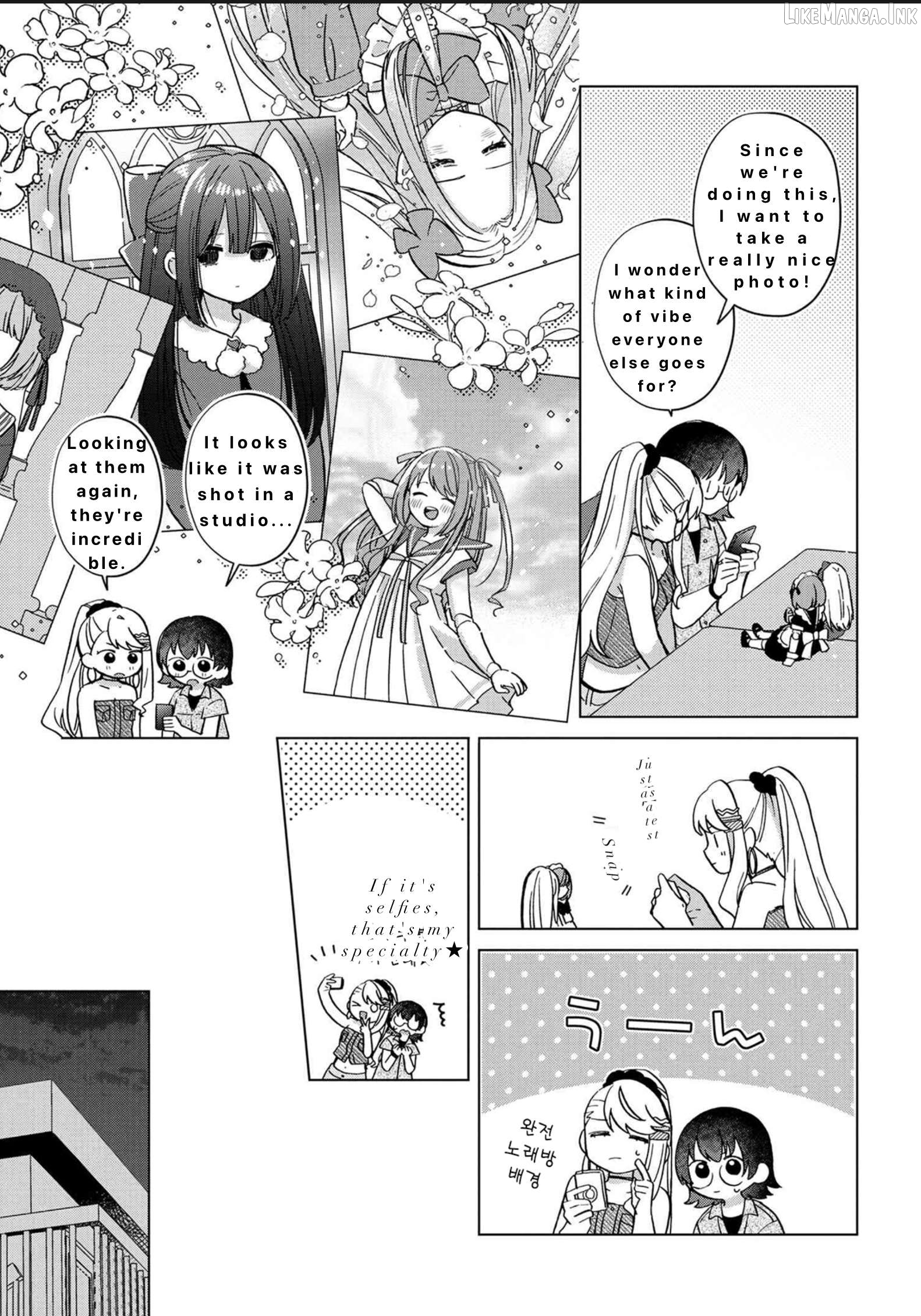 Happy Doll Days Chapter 2 - page 9