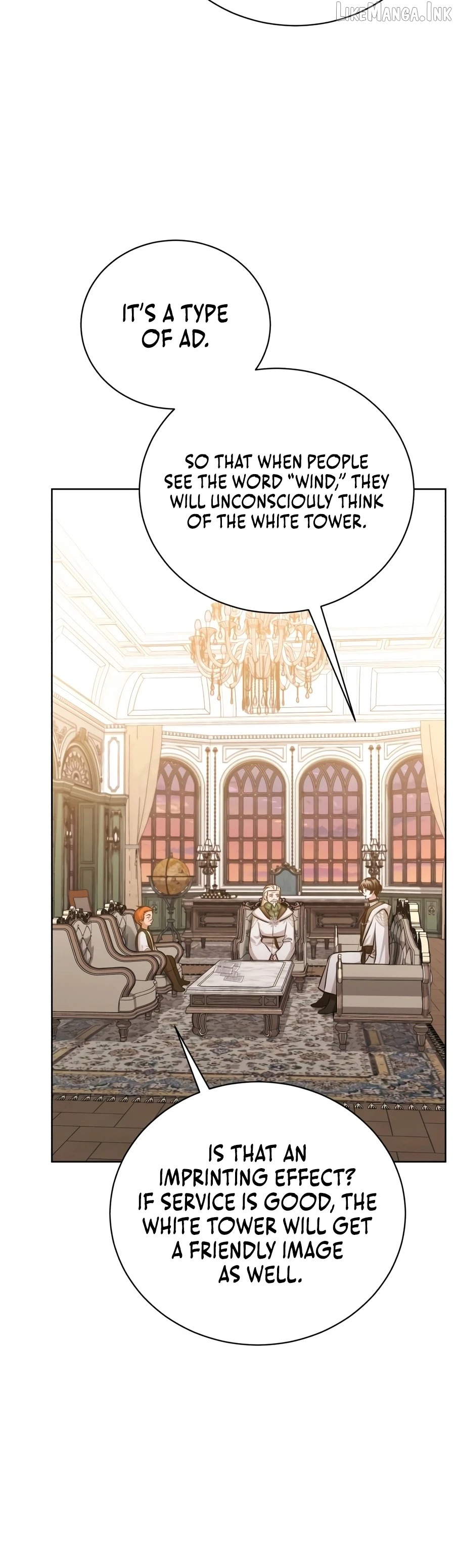 The Magic Tower’s Problem Child Chapter 49 - page 11