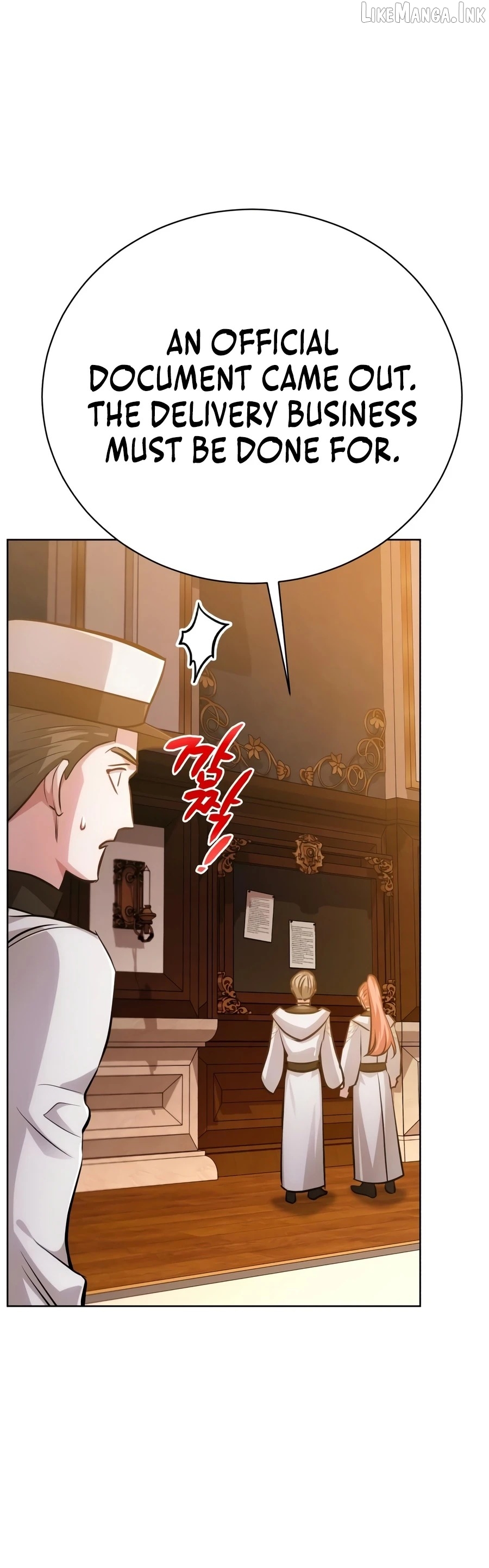 The Magic Tower’s Problem Child Chapter 49 - page 19