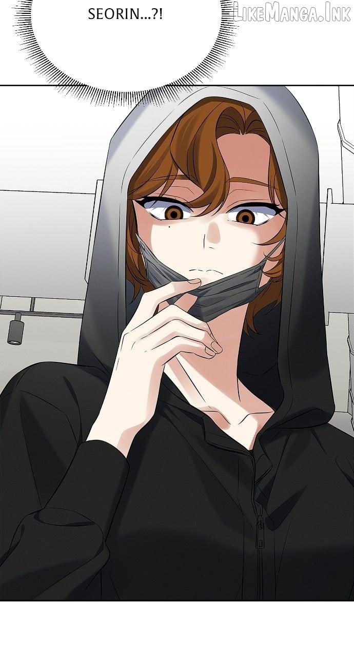 When Love Calls Me Chapter 32 - page 16