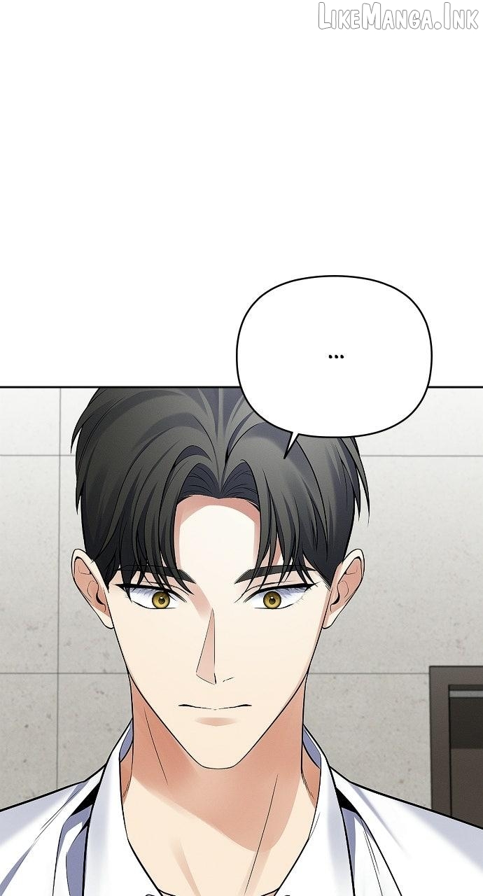 When Love Calls Me Chapter 32 - page 84