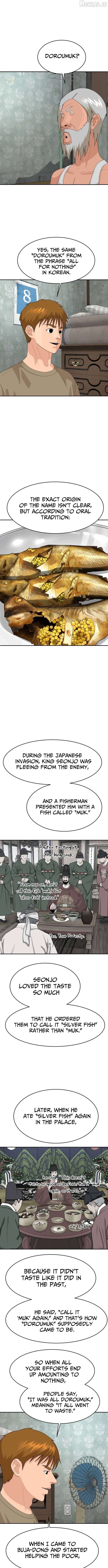 Special Restaurant Chapter 71 - page 10