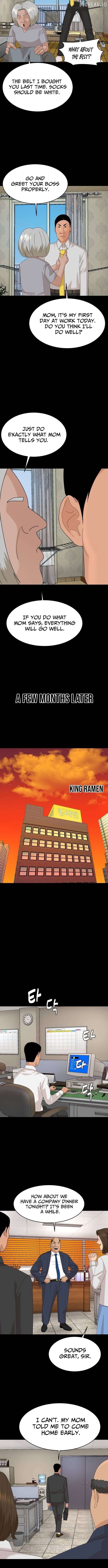 Special Restaurant Chapter 71 - page 3
