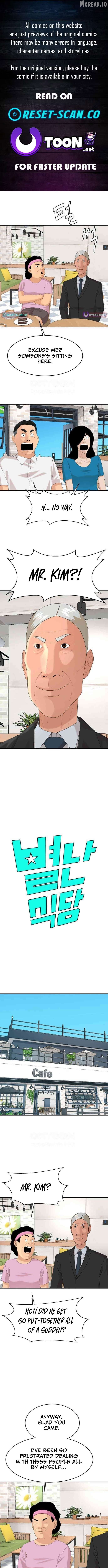 Special Restaurant Chapter 72 - page 1