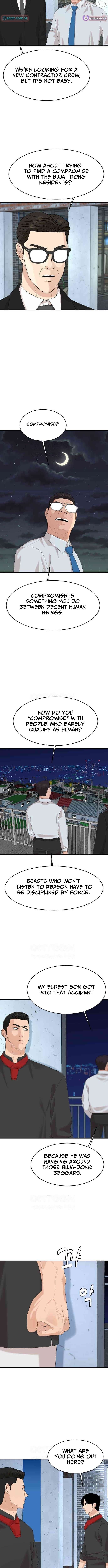 Special Restaurant Chapter 72 - page 12