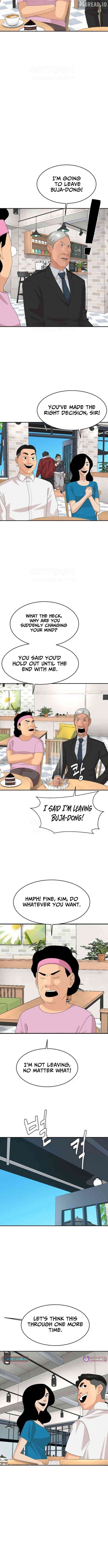 Special Restaurant Chapter 72 - page 2