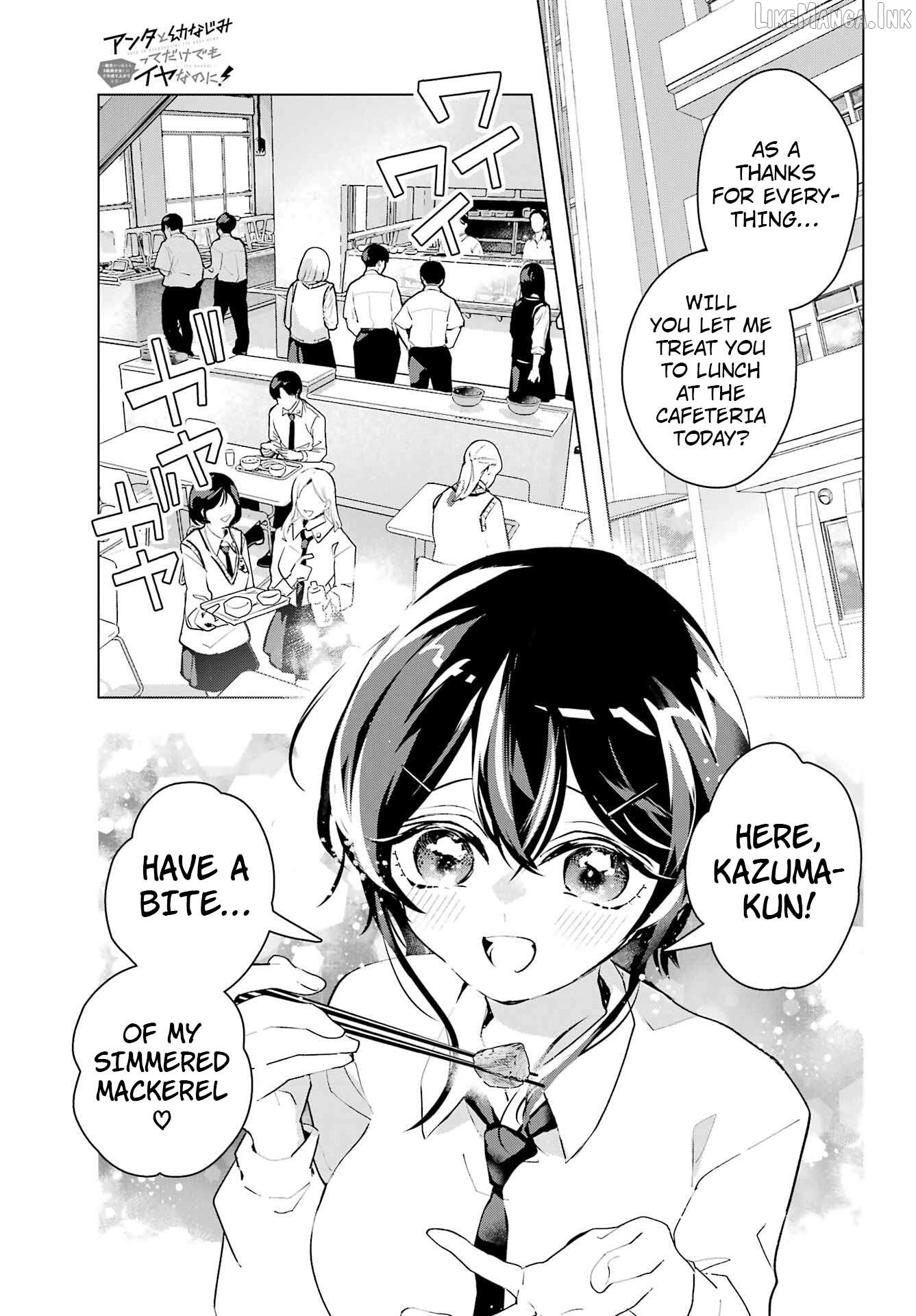 Anta to Osananajimitte dake demo Iyananoni! ~Zekkou kara Hajimaru S-kyuu Bishoujo to no Gakuen Nariagari Seikatsu~ Chapter 14 - page 15